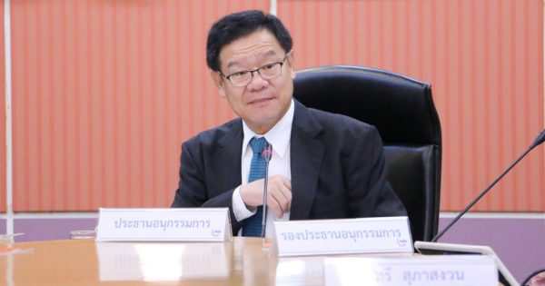 สำนักงาน ก.พ.ร. จัดการประชุมคณะอนุกรรมการพัฒนาและส่งเสริมองค์การมหาชน ครั้งที่ 9/2562