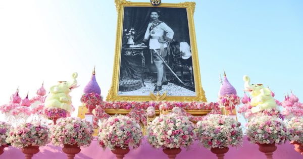 ผู้บริหาร และเจ้าหน้าที่สำนักงาน ก.พ.ร. เข้าร่วมกิจกรรมต่างๆ เพื่อน้อมรำลึกเนื่องในวันคล้ายวันสวรรคตพระบาทสมเด็จพระจุลจอมเกล้าเจ้าอยู่หัว