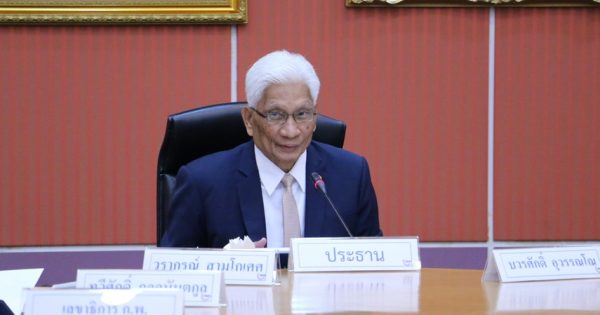 สำนักงาน ก.พ.ร. จัดการประชุมคณะกรรมการตรวจสอบและประเมินผลภาคราชการ (ค.ต.ป.) ครั้งที่ 2/2562