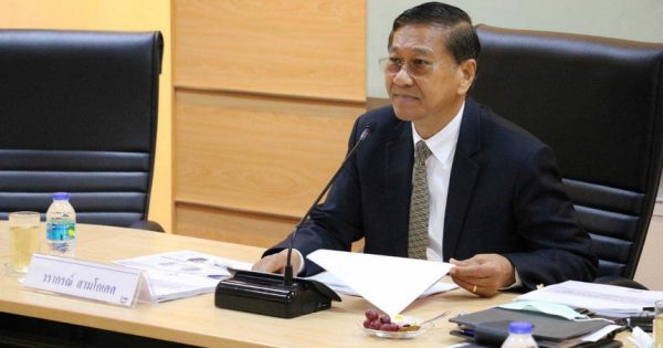 สำนักงาน ก.พ.ร. จัดประชุมคณะทำงานเพื่อพิจารณาตัวชี้วัดตามมาตรการปรับปรุงประสิทธิภาพในการปฏิบัติราชการของส่วนราชการ ประจำปีงบประมาณ พ.ศ. 2564 ครั้งที่ 1/2563