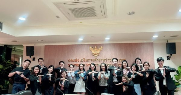 นปร. รุ่นที่ 13 ลงพื้นที่สัมภาษณ์หน่วยงานที่มีผลงานโดดเด่น เพื่อจัดทำข้อเสนอในการพัฒนาภาพลักษณ์ระบบราชการ