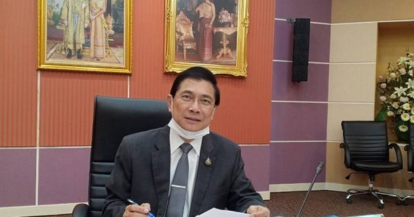 สำนักงาน ก.พ.ร. จัดการประชุม อ.ก.พ.ร. เกี่ยวกับการส่งเสริมและพัฒนาระบบการบริหารราชการในส่วนภูมิภาคและท้องถิ่น ครั้งที่ 1/2564
