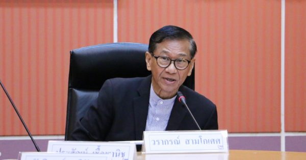 สำนักงาน ก.พ.ร. จัดการประชุมคณะอนุกรรมการตรวจสอบและประเมินผลภาคราชการเกี่ยวกับการกำหนดแนวทาง วิธีการ การตรวจสอบและประเมินผลภาคราชการ ครั้งที่ 2/2562