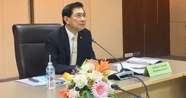 สำนักงาน ก.พ.ร. และกระทรวงมหาดไทย ร่วมจัดประชุมชี้แจงแนวทางการดำเนินงานการพัฒนารูปแบบการเพิ่มประสิทธิภาพการบริหารราชการในจังหวัดให้มีการทำงานที่มีผลสัมฤทธิ์สูง ผ่านระบบวีดิทัศน์ทางไกล (VCS) แก่ผู้ว่าราชการจังหวัด/ รองผู้ว่าราชการจังหวัด