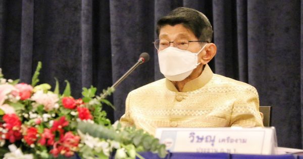 การสัมมนาเพื่อขับเคลื่อนการพัฒนาระบบราชการในระยะต่อไป