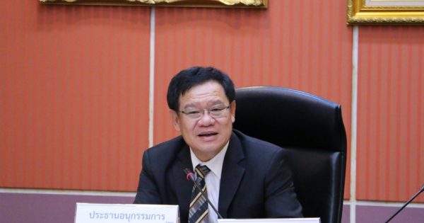 สำนักงาน ก.พ.ร. จัดการประชุมคณะอนุกรรมการพัฒนาและส่งเสริมองค์การมหาชน ครั้งที่ 11/2561