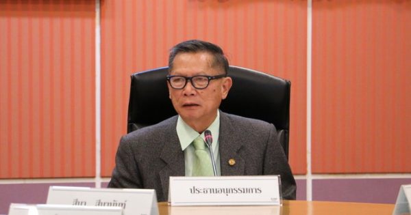 สำนักงาน ก.พ.ร. จัดการประชุมคณะอนุกรรมการพัฒนาระบบราชการเกี่ยวกับการส่งเสริมและพัฒนาระบบการบริหารราชการในส่วนภูมิภาคและท้องถิ่น ครั้งที่ 6/2561