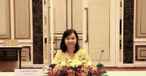 สำนักงาน ก.พ.ร. จัดประชุมรับฟังความเห็นจากผู้ประกอบการภาคเอกชน เรื่อง การพัฒนางานบริการภาครัฐด้านการท่องเที่ยว