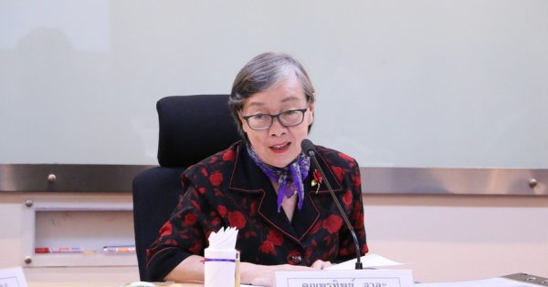 สำนักงาน ก.พ.ร. จัดการประชุมคณะอนุกรรมการพัฒนาระบบราชการเกี่ยวกับการตีความและวินิจฉัยปัญหากฎหมายในการบริหารราชการแผ่นดิน ครั้งที่ 2/2562