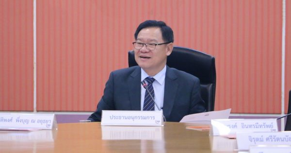 สำนักงาน ก.พ.ร. จัดการประชุมพิจารณาความเหมาะสมตัวชี้วัดและค่าเป้าหมายขององค์การมหาชน ประจำปีงบประมาณ พ.ศ. 2563