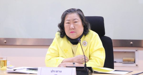 สำนักงาน ก.พ.ร. จัดการประชุมคณะอนุกรรมการพัฒนาระบบราชการเกี่ยวกับการพัฒนาและส่งเสริมการบริหารราชการแบบมีส่วนร่วมเกี่ยวกับการพัฒนาและส่งเสริมการบริหารราชการแบบมีส่วนร่วม ครั้งที่ 6/2562