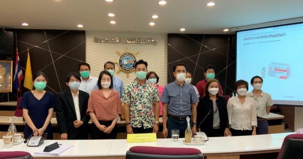 การจัดทำงบประมาณแบบมีส่วนร่วม (Participatory budgeting) ระดับท้องถิ่น ณ เทศบาลเมืองแสนสุข จังหวัดชลบุรี