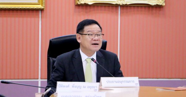 สำนักงาน ก.พ.ร. จัดการประชุมคณะอนุกรรมการพัฒนาและส่งเสริมองค์การมหาชน ครั้งที่ 5/2562