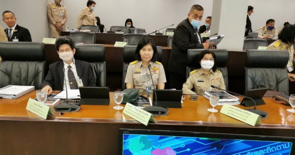 รองเลขาธิการ ก.พ.ร. (นางสาวสุรุ่งลักษณ์ เมฆะอำนวยชัย) เข้าร่วมการประชุมกับคณะกรรมการกำกับและติดตามการปฏิบัติราชการในภูมิภาค (กกภ.) ครั้งที่ 1/2563