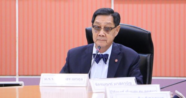 สำนักงาน ก.พ.ร. จัดการประชุมคณะอนุกรรมการพัฒนาระบบราชการเกี่ยวกับการทบทวนและปรับปรุงโครงสร้างส่วนราชการด้านเศรษฐกิจ ครั้งที่ 2/2562