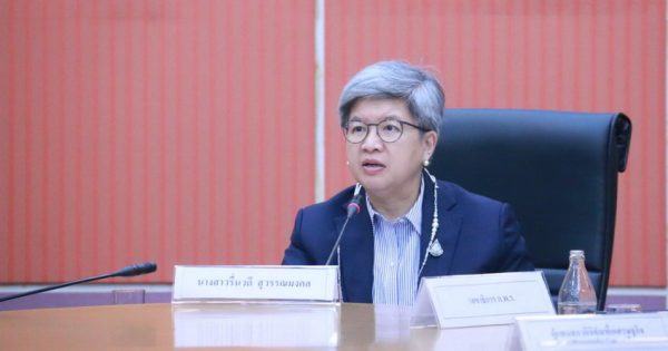 สำนักงาน ก.พ.ร. จัดการประชุม อ.ก.พ.ร. เกี่ยวกับการขับเคลื่อนรัฐบาลดิจิทัล ครั้งที่ 1/2563