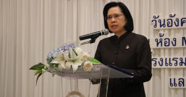 สำนักงาน ก.พ.ร. ร่วมกับ สำนักงาน ป.ป.ท. และ OECD เดินหน้าขับเคลื่อนการเสริมสร้างความซื่อตรงในภาครัฐของประเทศไทย ระยะที่ 2