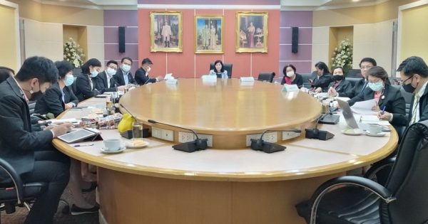 สำนักงาน ก.พ.ร. จัดประชุมหารือการพิจารณาจัดตั้งกลุ่มจังหวัดและการกำหนดจังหวัดที่เป็นศูนย์ปฏิบัติการของกลุ่มจังหวัดตามข้อเสนอของจังหวัดสงขลา