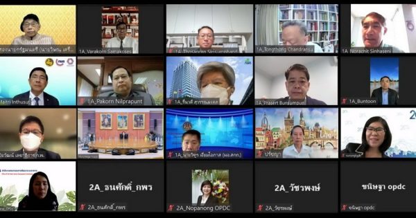 การประชุมคณะกรรมการพัฒนาระบบราชการ (ก.พ.ร.) ครั้งที่ 5/2565 ผ่านสื่ออิเล็กทรอนิกส์