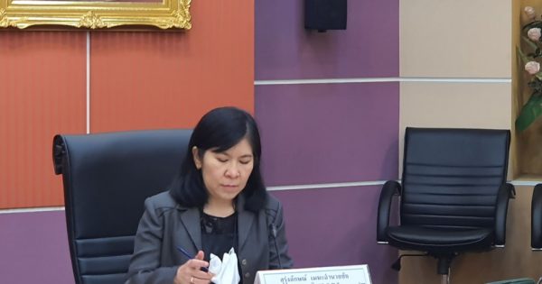 คณะทำงานขับเคลื่อนและขยายผลการให้บริการหรือการทำงานบนระบบออนไลน์ (e-Service) ในส่วนราชการของสำนักงาน ก.พ.ร.  ได้เข้าประชุมหารือร่วมกับผู้แทนจาก 4 หน่วยงาน