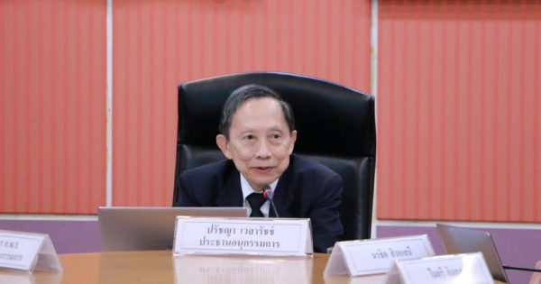 สำนักงาน ก.พ.ร. จัดการประชุมคณะอนุกรรมการพัฒนาระบบราชการเฉพาะกิจเกี่ยวกับโครงการพัฒนานักบริหารการเปลี่ยนแปลงรุ่นใหม่ ครั้งที่ 1/2562