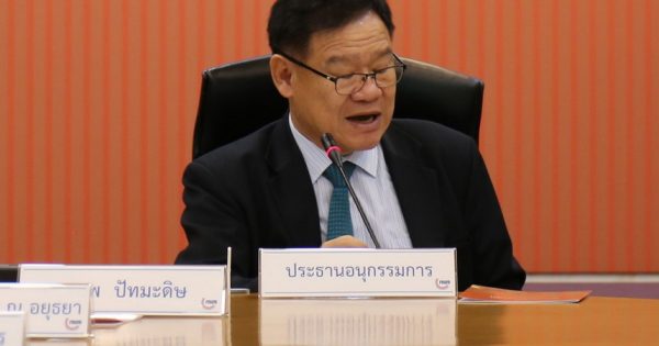 สำนักงาน ก.พ.ร. ได้จัดการประชุมพิจารณาความเหมาะสมตัวชี้วัดและค่าเป้าหมายขององค์การมหาชน ประจำปีงบประมาณ พ.ศ. 2563