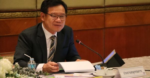สำนักงาน ก.พ.ร. จัดประชุมพิจารณาความเหมาะสมตัวชี้วัดและค่าเป้าหมายขององค์การมหาชน ประจำปีงบประมาณ พ.ศ. 2564?