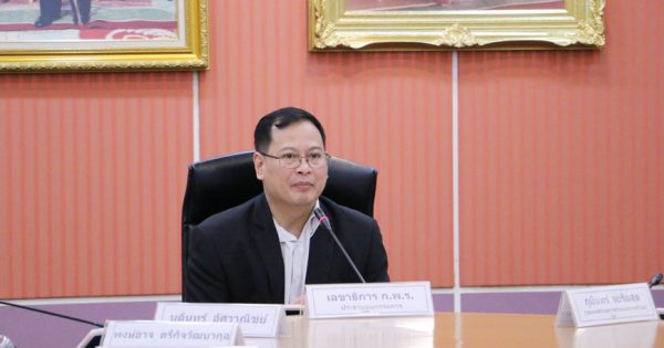 สำนักงาน ก.พ.ร. จัดการประชุมคณะอนุกรรมการพัฒนาระบบราชการเกี่ยวกับการส่งเสริมและยกระดับการอำนวยความสะดวกในการพิจารณาอนุญาตของทางราชการและการประกอบธุรกิจ ครั้งที่ 2/2562
