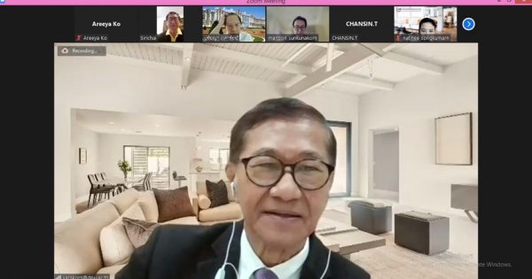 สำนักงาน ก.พ.ร. จัดการประชุมคณะอนุกรรมการพัฒนาระบบราชการเกี่ยวกับการประเมินประสิทธิภาพการปฏิบัติราชการ ครั้งที่ 3/2564