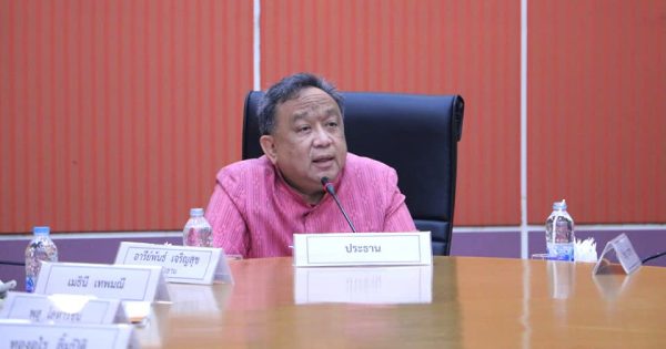 สำนักงาน ก.พ.ร. จัดประชุมคณะอนุกรรมการพัฒนาระบบราชการเกี่ยวกับการส่งเสริมการบริหารกิจการบ้านเมืองที่ดี และยกระดับคุณภาพและประสิทธิภาพภาครัฐ ครั้งที่ 1/2563