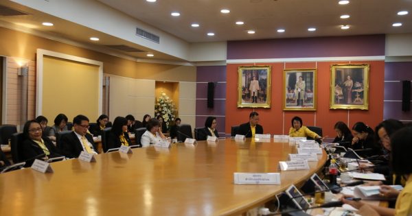 การประชุมร่วมระหว่างสำนักงาน ก.พ.ร. และสำนักงาน ก.พ. ครั้งที่ 2/2562