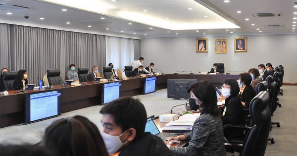 สำนักงาน ก.พ.ร. จัดการประชุมคณะกรรมการพัฒนาระบบราชการ ครั้งที่ 2/2563