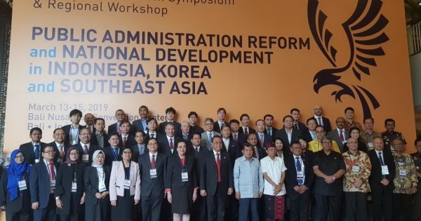 การประชุมคณะทำงานของเจ้าหน้าที่อาวุโสด้านความซื่อตรงในภาครัฐ   (The Working Party of Senior Public Integrity Officials: SPIO)