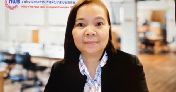 สำนักงาน ก.พ.ร. หน่วยงานภาครัฐที่เกี่ยวข้อง และผู้แทนภาคเอกชนของไทย พร้อมร่วมมือกันในการขับเคลื่อนการพัฒนาแพลตฟอร์ม NDTP เพื่อเชื่อมต่อกับแพลตฟอร์มต่างประเทศ