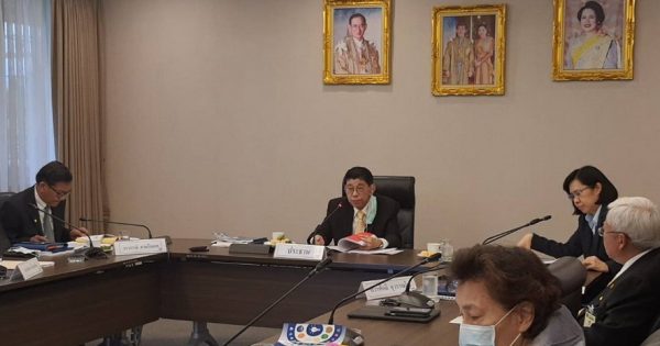 สำนักงาน ก.พ.ร. จัดการประชุมคณะกรรมการตรวจสอบและประเมินผลภาคราชการ ครั้งที่ 2/2563