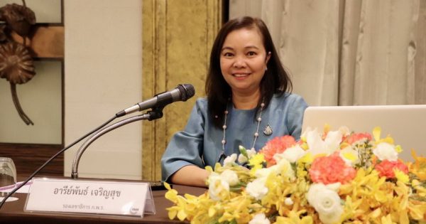 หน่วยงานภาครัฐร่วมรับฟังและแสดงความเห็นการสมัครรางวัลประเภทยกระดับอำนวยความสะดวก