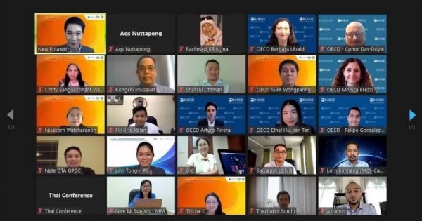 The 10th ASEAN International Conference หัวข้อ “Reshaping Trust in Government: Towards Open, Innovative and Digital Governments in Southeast Asia” วันที่ 22 กุมภาพันธ์ 2565 (กิจกรรมวันที่ 2)