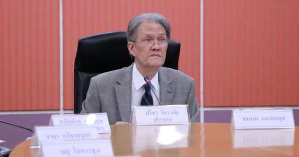 สำนักงาน ก.พ.ร. จัดประชุมคณะอนุกรรมการพัฒนาระบบราชการเกี่ยวกับการยกระดับคุณภาพและประสิทธิภาพการให้บริการของภาครัฐ ครั้งที่ 1/2563
