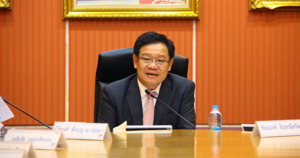 สำนักงาน ก.พ.ร. จัดการประชุมพิจารณาความเหมาะสมตัวชี้วัดและค่าเป้าหมายระหว่าง อ.กพม. และองค์การมหาชน ประจำปีงบประมาณ พ.ศ. 2562