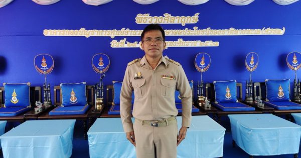 นายวิชิตร์ แสงทองล้วน ผู้ช่วยเลขาธิการ ก.พ.ร. รักษาการในตำแหน่งที่ปรึกษาการพัฒนาระบบราชการ เข้าร่วมพิธีวางศิลาฤกษ์อาคารกองบัญชาการศูนย์อำนวยการรักษาผลประโยชน์ของชาติทางทะเล (ศรชล) ณ กองบัญชาการกองทัพเรือ