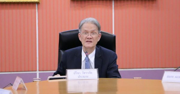 สำนักงาน ก.พ.ร. จัดการประชุมคณะอนุกรรมการพัฒนาระบบราชการเกี่ยวกับการยกระดับคุณภาพและประสิทธิภาพการให้บริการของภาครัฐ ครั้งที่ 7/2562