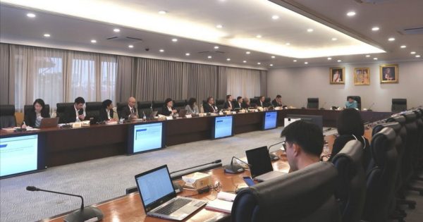 สำนักงาน ก.พ.ร. จัดประชุมคณะกรรมการพัฒนาและส่งเสริมองค์การมหาชน (กพม.) ครั้งที่ 4/2563