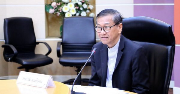 สำนักงาน ก.พ.ร. จัดประชุมคณะอนุกรรมการพัฒนาระบบราชการ (อ.ก.พ.ร.) เกี่ยวกับการประเมินส่วนราชการตามมาตรการปรับปรุงประสิทธิภาพในการปฏิบัติราชการ ครั้งที่ 1/2563