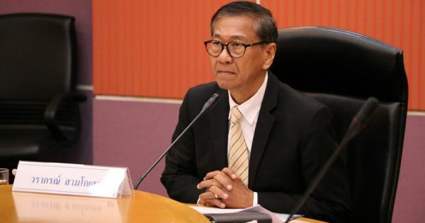 สำนักงาน ก.พ.ร. จัดประชุมคณะอนุกรรมการพัฒนาระบบราชการ (อ.ก.พ.ร.) เกี่ยวกับการประเมินส่วนราชการตามมาตรการปรับปรุงประสิทธิภาพในการปฏิบัติราชการ ครั้งที่ 2/2563