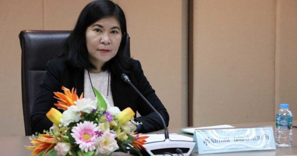 สำนักงาน ก.พ.ร. จัดประชุมชี้แจงแนวทางการประเมินส่วนราชการตามมาตรการปรับปรุงประสิทธิภาพในการปฏิบัติราชการของจังหวัด ประจำปีงบประมาณ พ.ศ. 2564