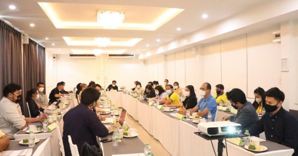การประชุมเรื่อง การตอบแทนคืนให้แก่ระบบนิเวศ (Payment for Ecosystem Service : PES )