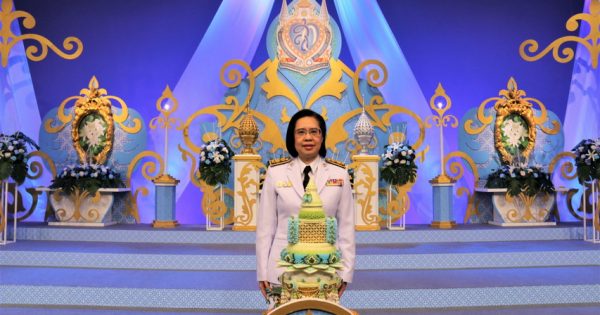 คณะผู้บริหาร และข้าราชการ สำนักงาน ก.พ.ร. ร่วมบันทึกเทปโทรทัศน์ กล่าวอาเศียรวาทถวายพระพรชัยมงคล เนื่องในโอกาสวันมหามงคลเฉลิมพระชนมพรรษา 12 สิงหาคม 2565