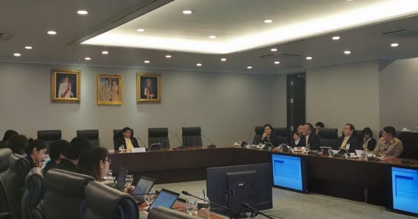 สำนักงาน ก.พ.ร. จัดประชุมคณะกรรมการพัฒนาและส่งเสริมองค์การมหาชน (กพม.) ครั้งที่ 1/2563
