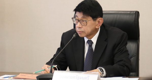 การประชุมคณะกรรมการพัฒนาและส่งเสริมองค์การมหาชน ครั้งที่ 1/2562