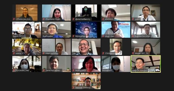 การประชุมคณะอนุกรรมการพัฒนาระบบราชการเกี่ยวกับการขับเคลื่อนรัฐบาลดิจิทัล ครั้งที่ 2/256